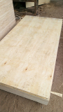 Sell_ Packing plywood 2_5mm BC grade Acacia veneer